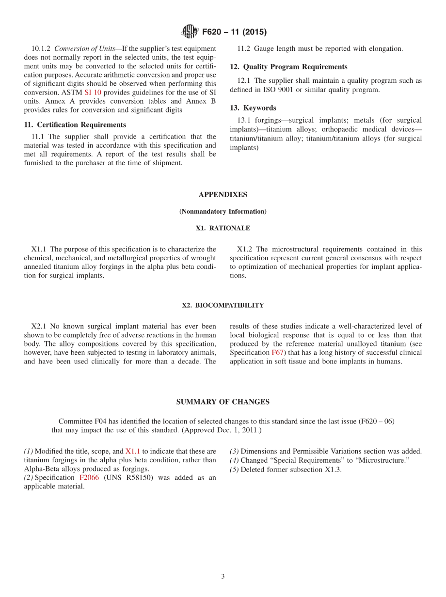 ASTM_F_620_-_11_2015.pdf_第3页