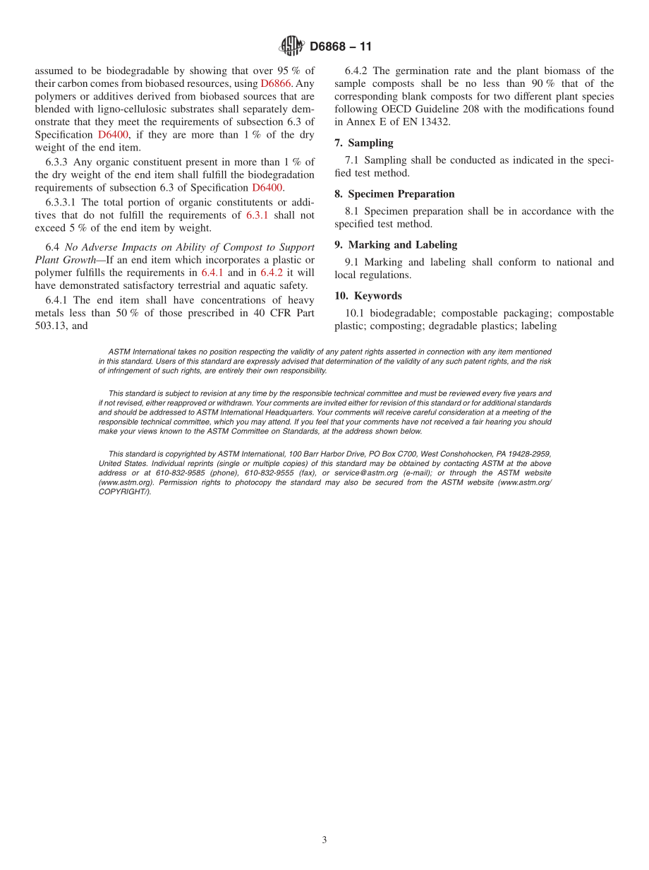 ASTM_D_6868_-_11.pdf_第3页