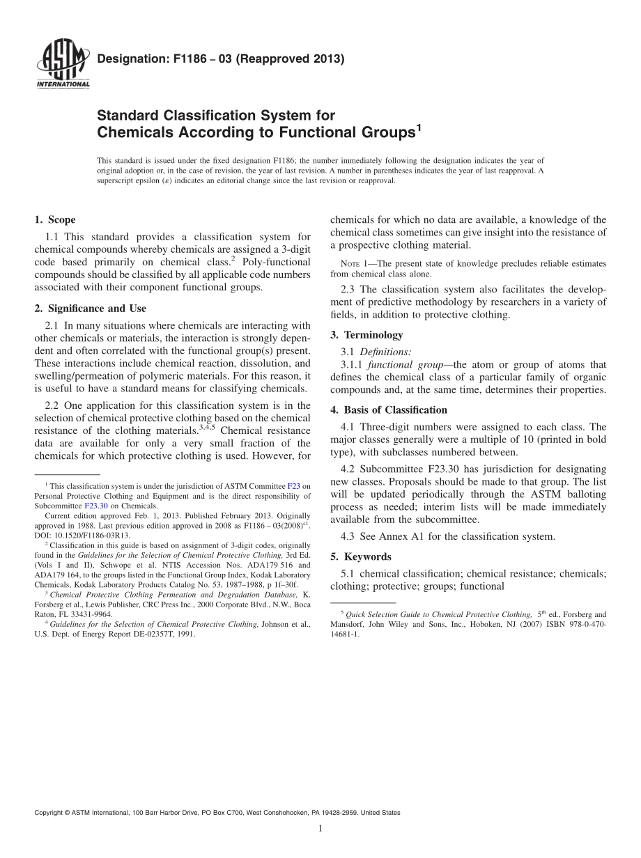 ASTM_F_1186_-_03_2013.pdf_第1页