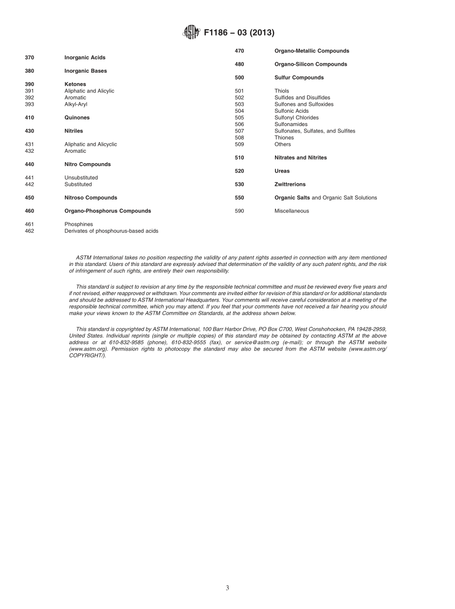 ASTM_F_1186_-_03_2013.pdf_第3页