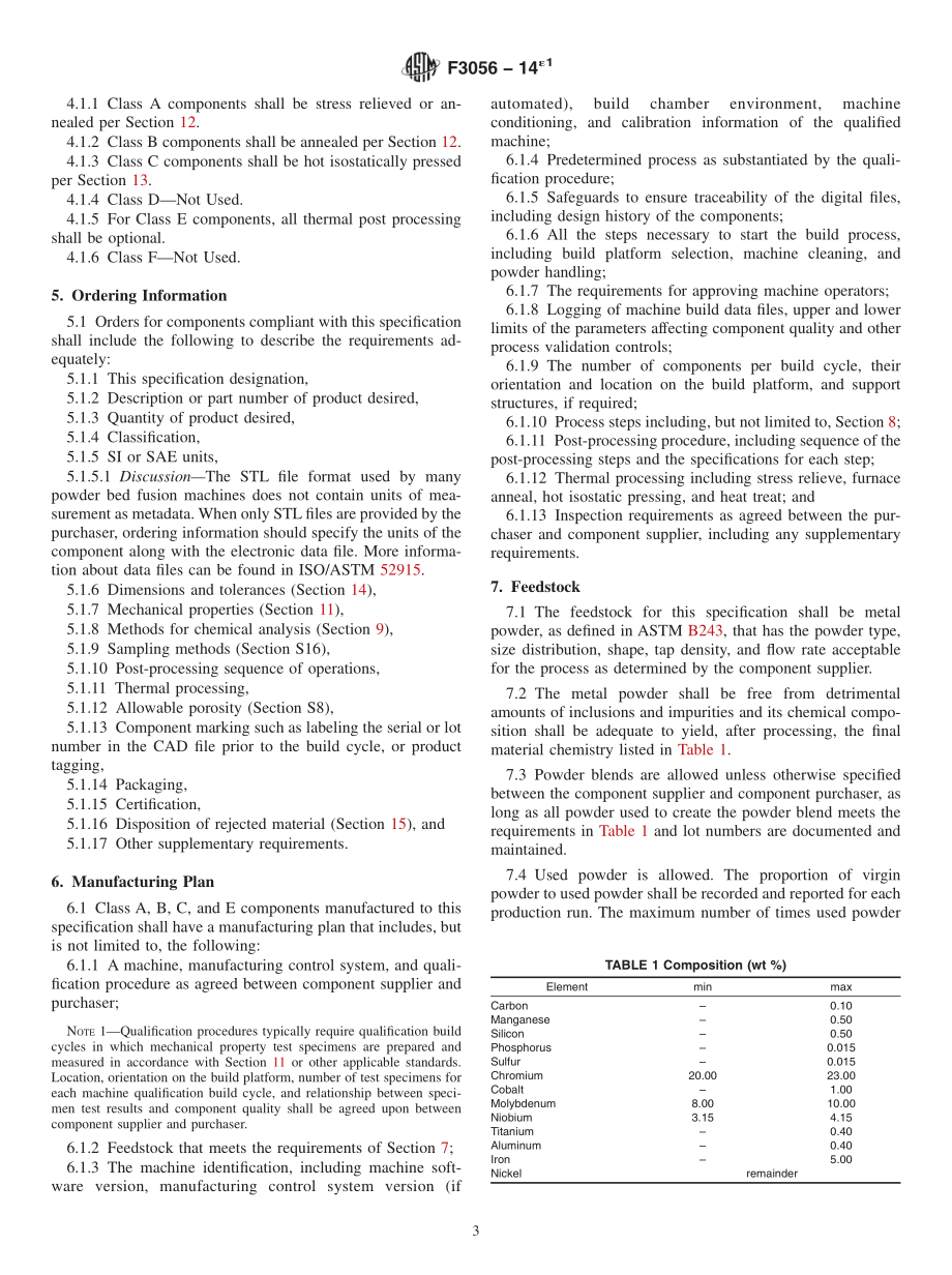 ASTM_F_3056_-_14e1.pdf_第3页