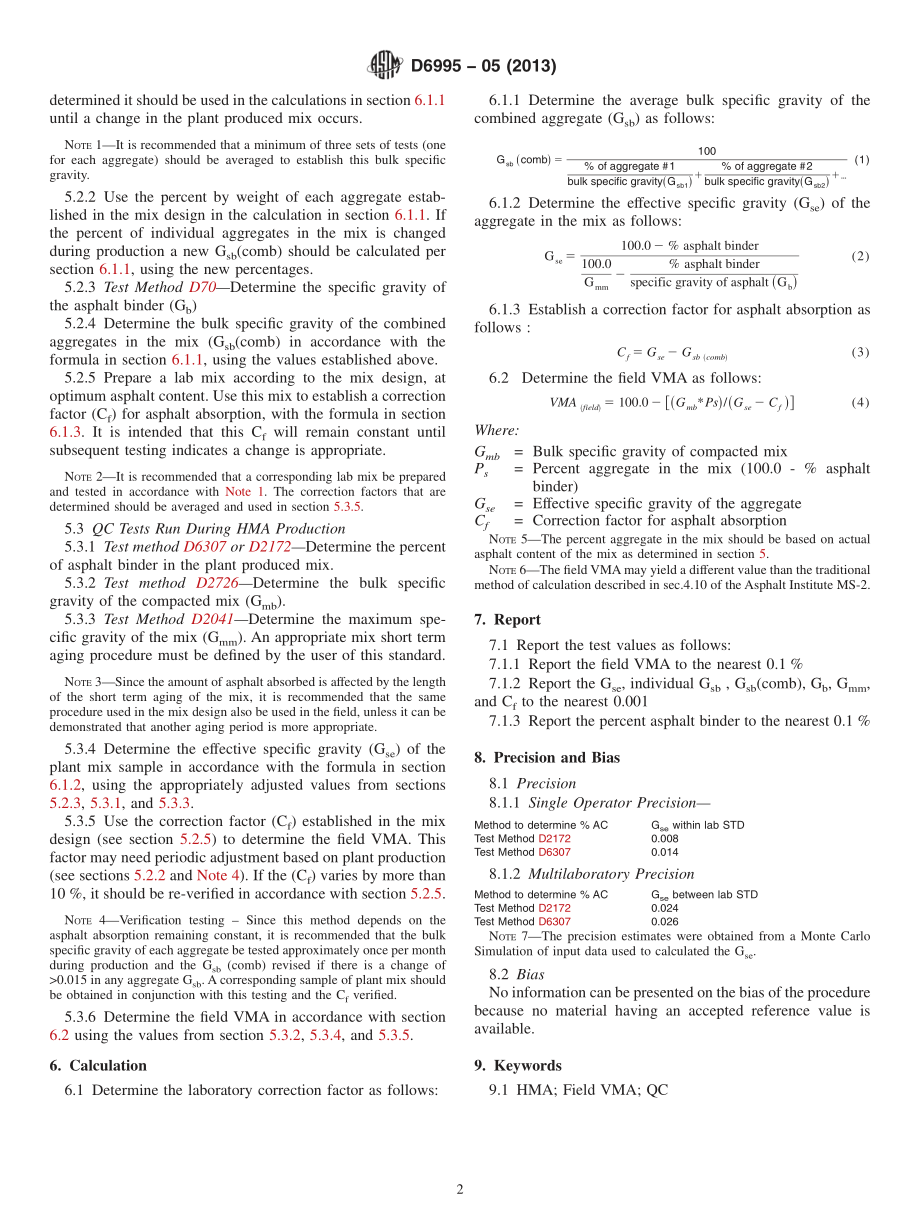 ASTM_D_6995_-_05_2013.pdf_第2页