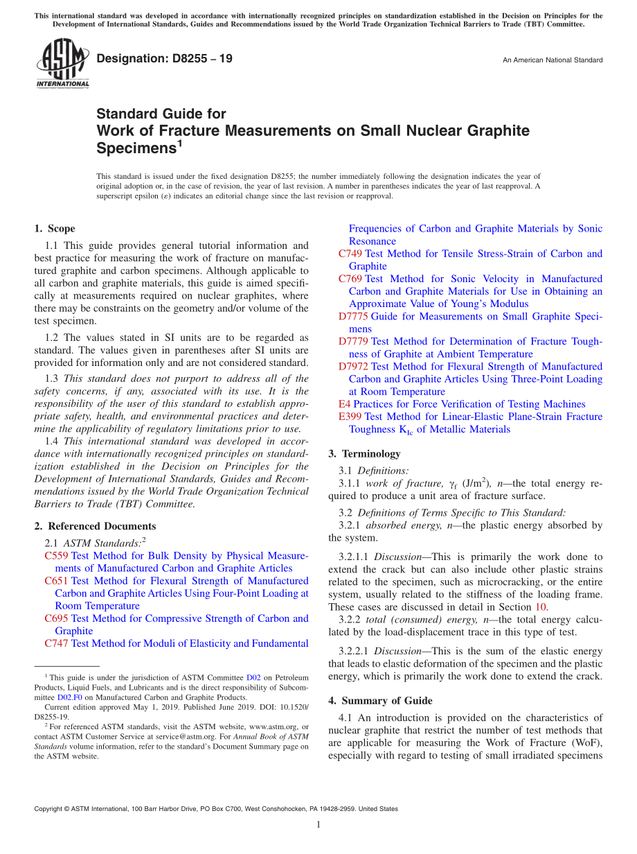 ASTM_D_8255_-_19.pdf_第1页