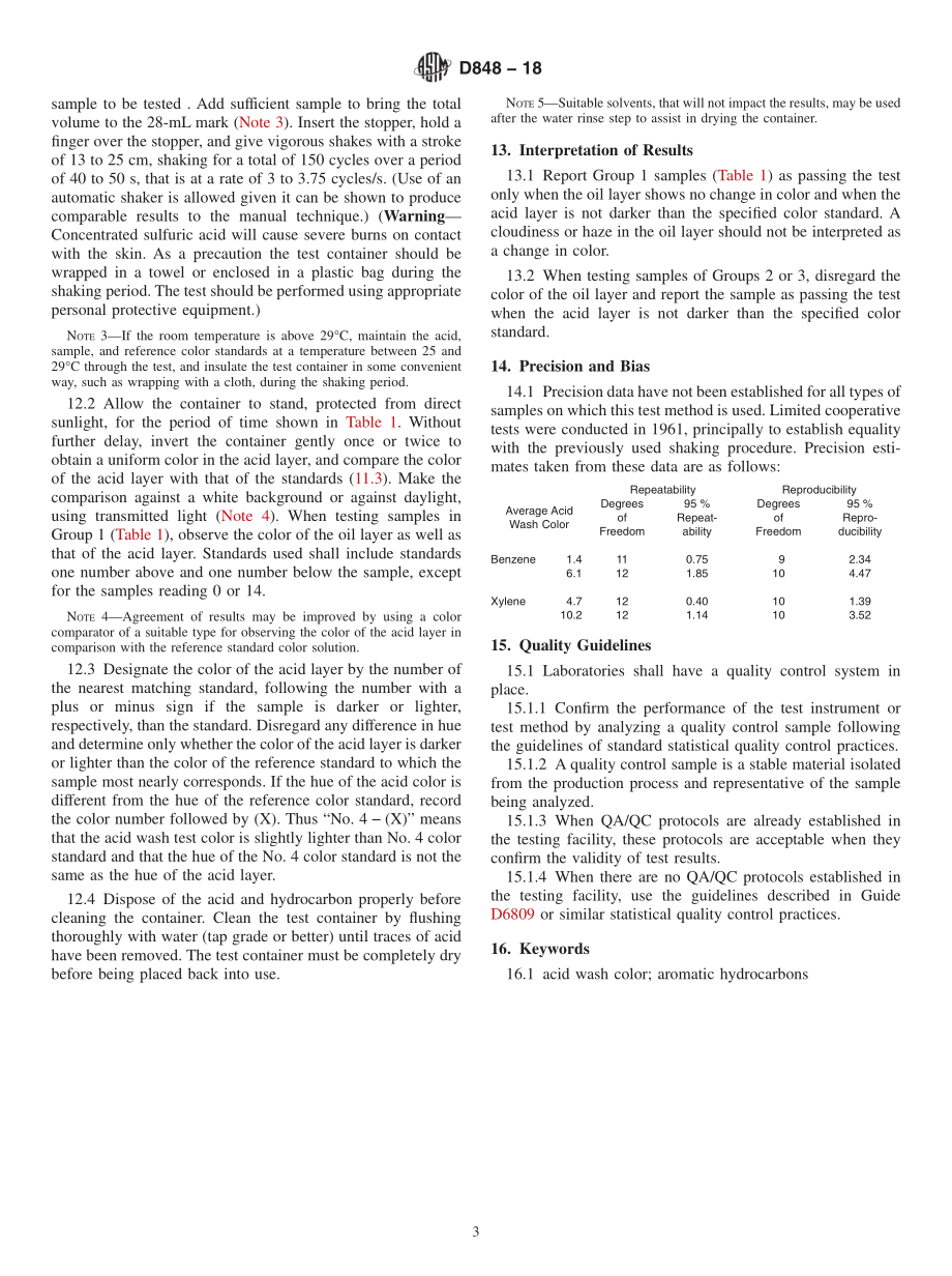 ASTM_D_848_-_18.pdf_第3页