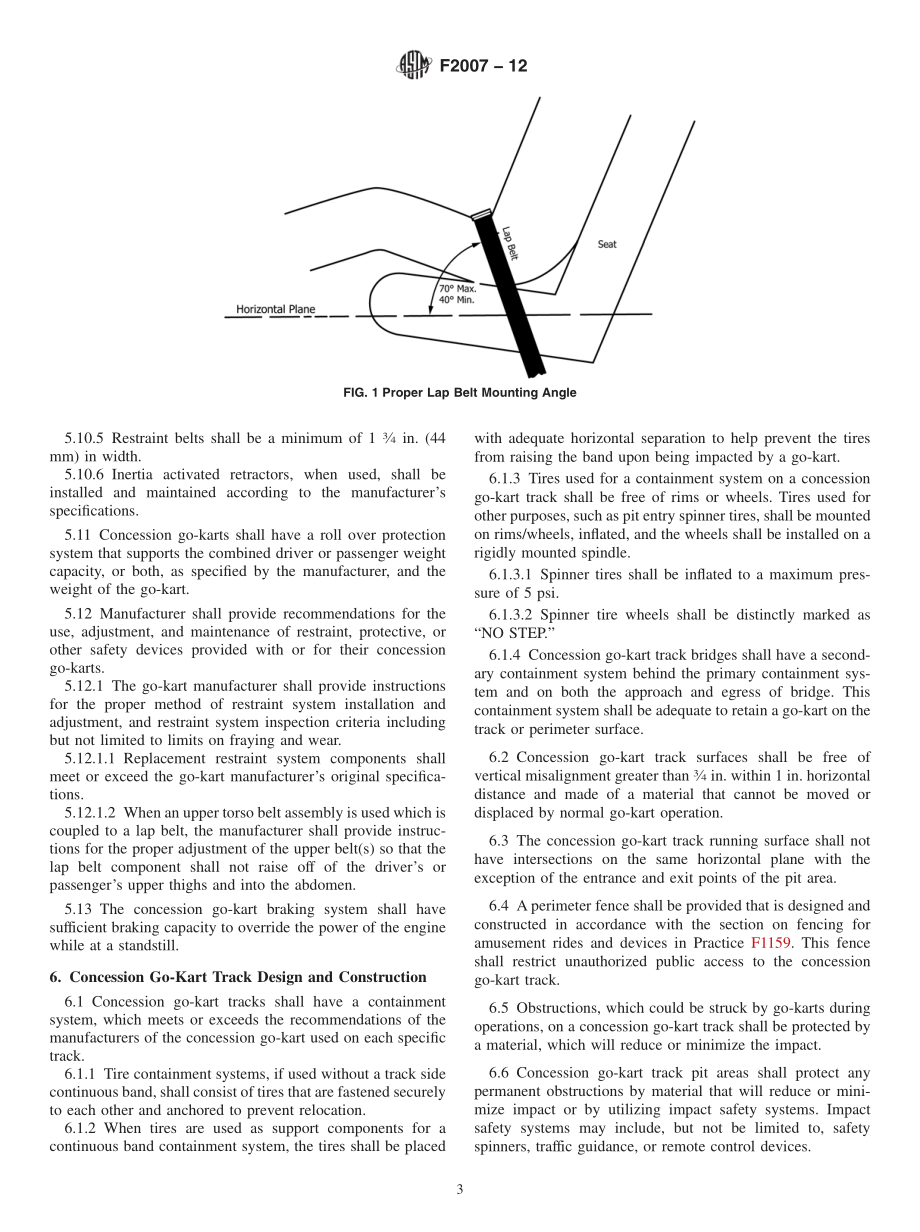 ASTM_F_2007_-_12.pdf_第3页