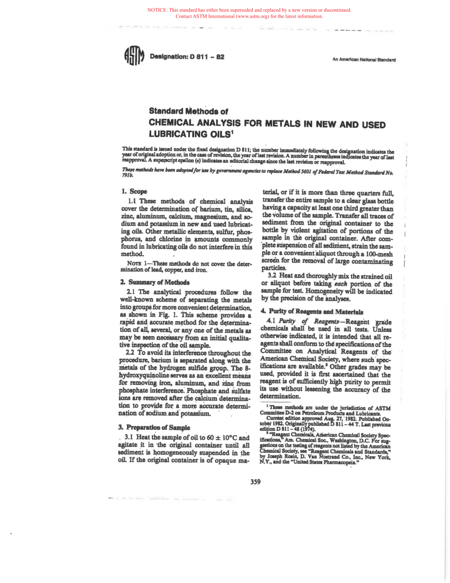 ASTM_D_811_-_82_scan.pdf_第1页