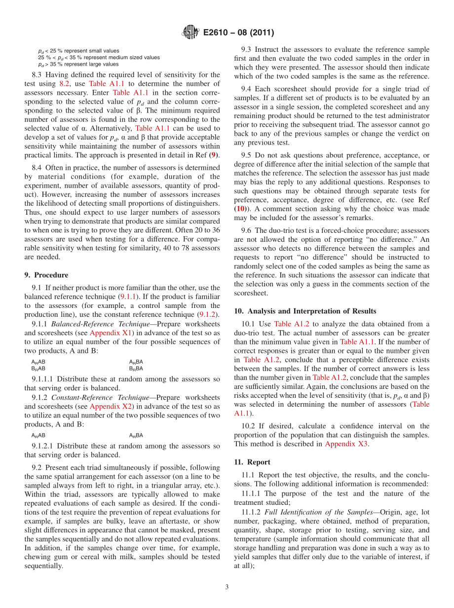 ASTM_E_2610_-_08_2011.pdf_第3页