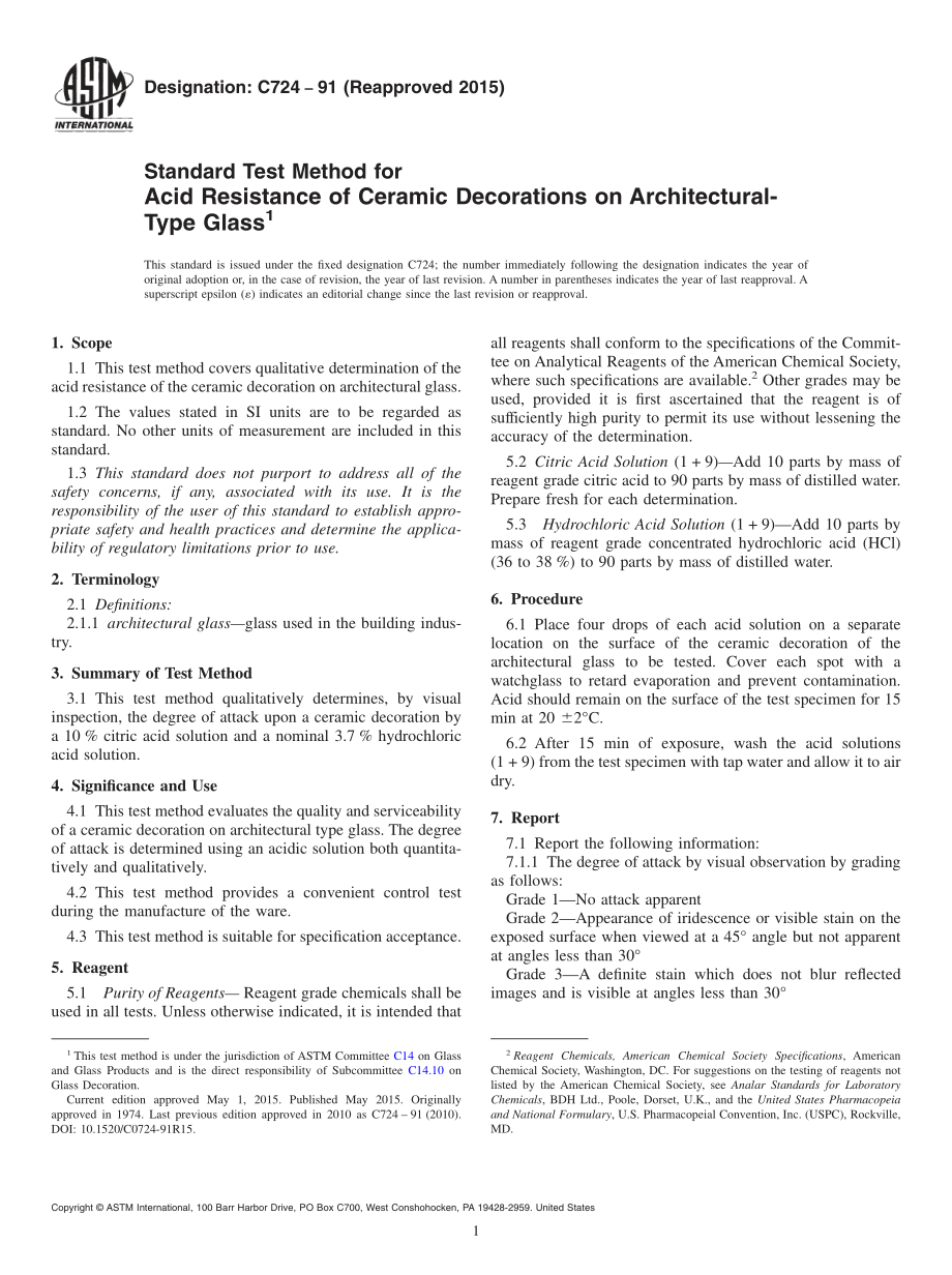 ASTM_C_724_-_91_2015.pdf_第1页