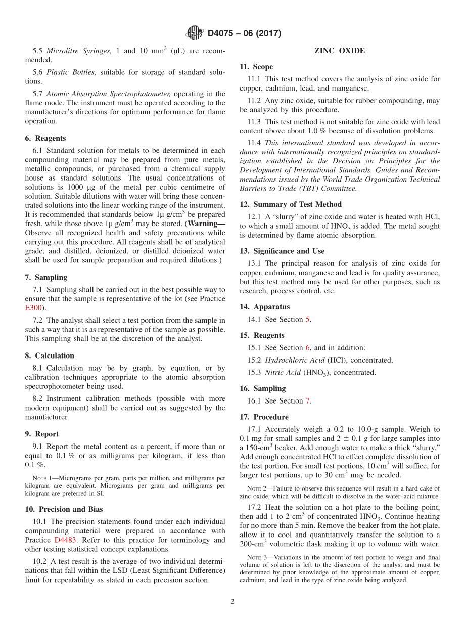 ASTM_D_4075_-_06_2017.pdf_第2页