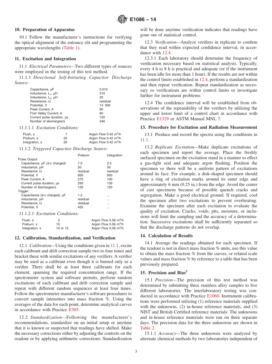 ASTM_E_1086_-_14.pdf_第3页