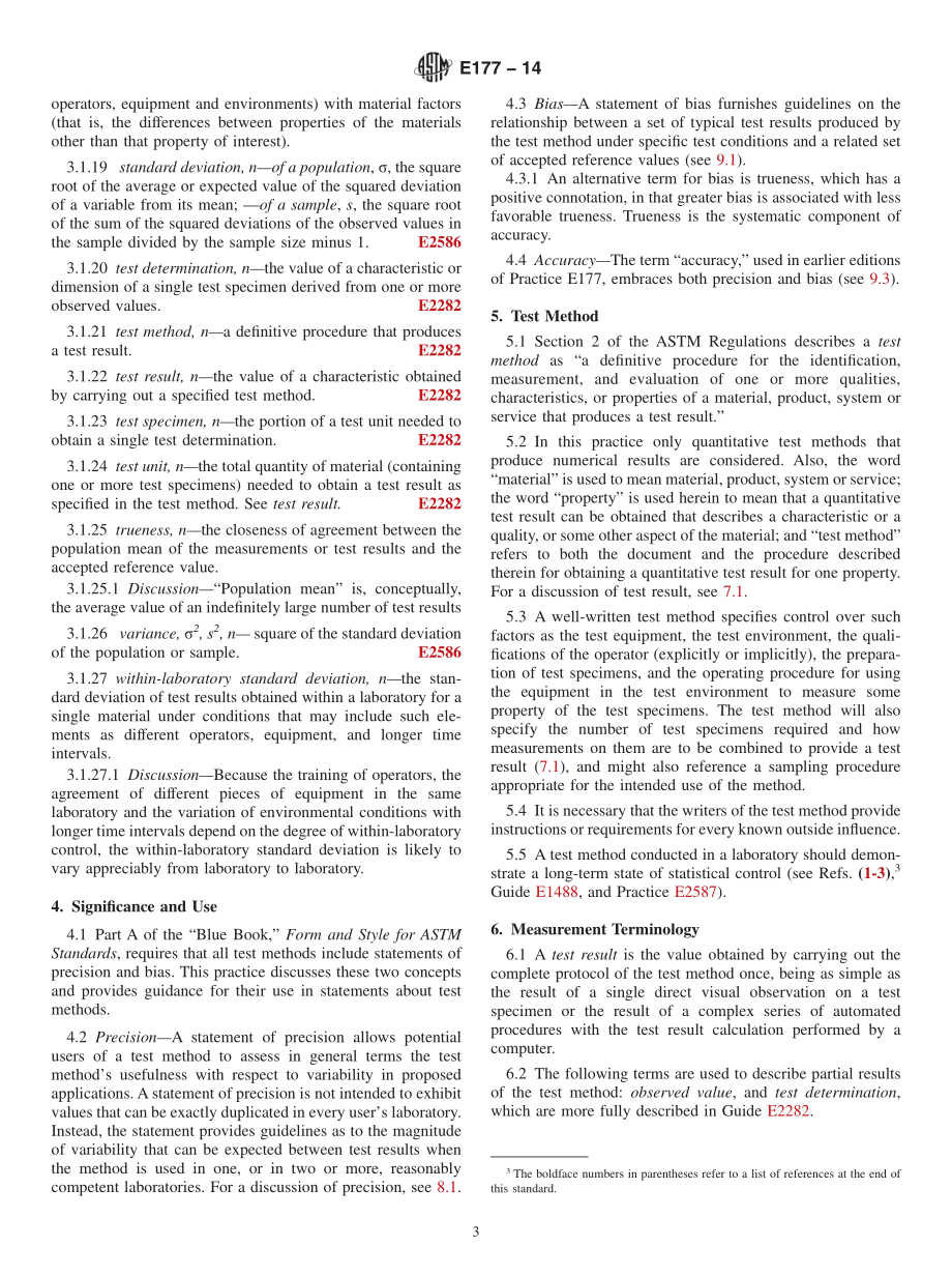 ASTM_E_177_-_14.pdf_第3页