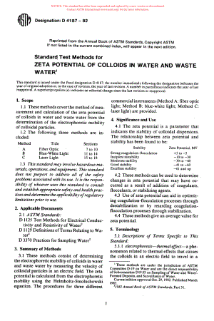 ASTM_D_4187_-_82_scan.pdf