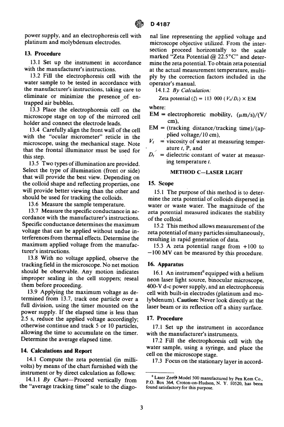 ASTM_D_4187_-_82_scan.pdf_第3页