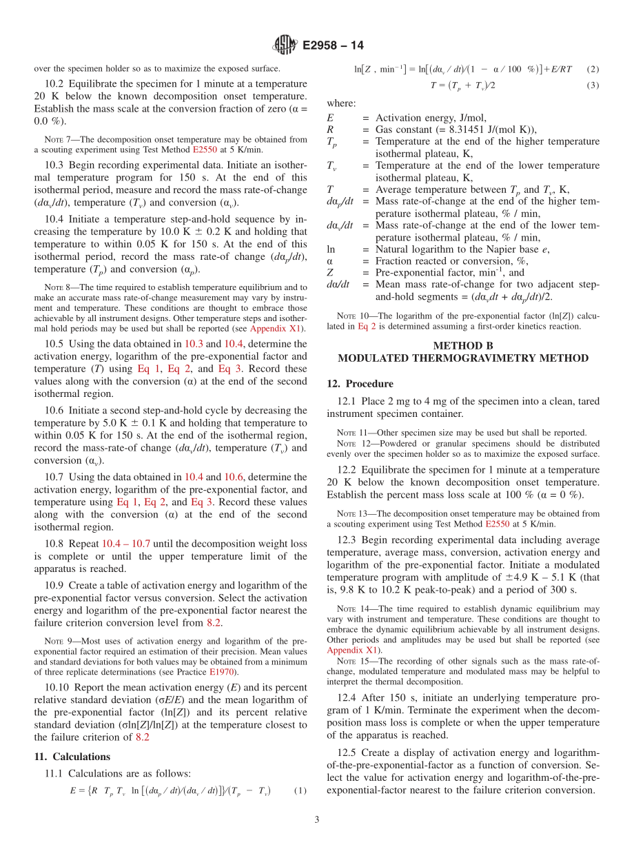 ASTM_E_2958_-_14.pdf_第3页