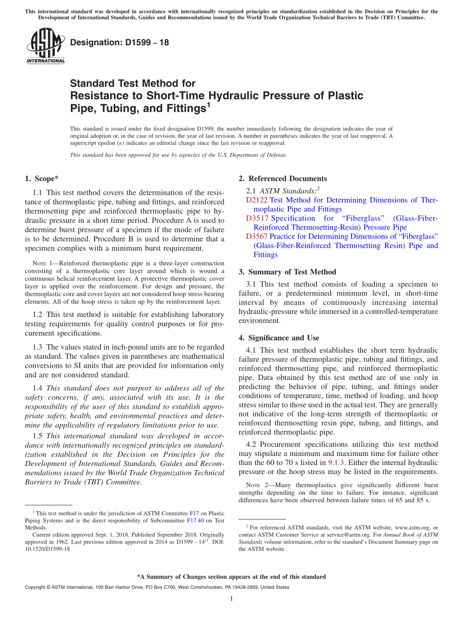 ASTM_D_1599_-_18.pdf_第1页