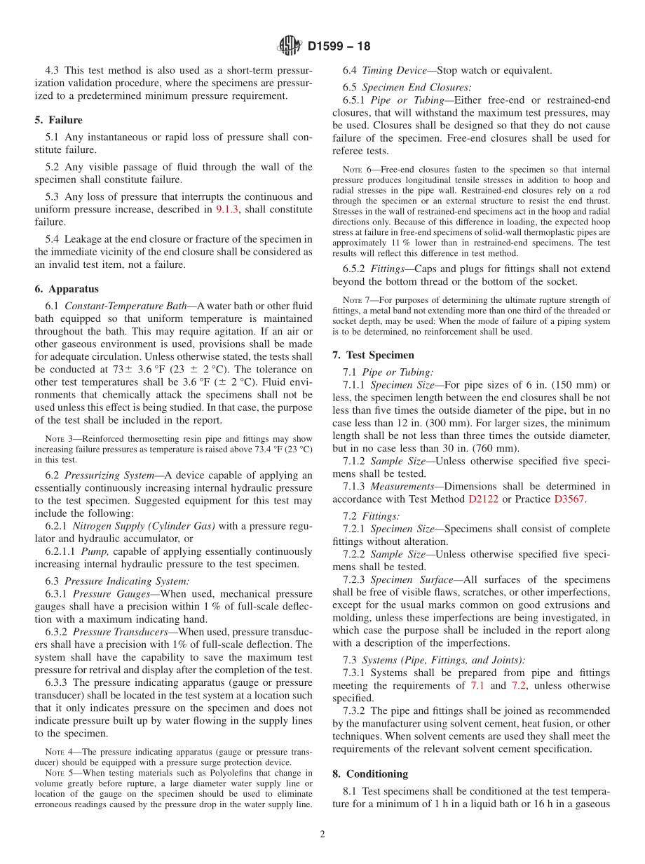 ASTM_D_1599_-_18.pdf_第2页