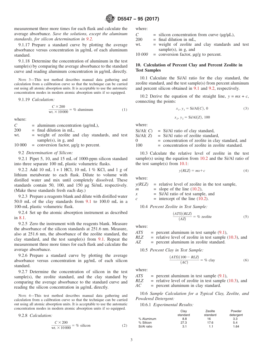 ASTM_D_5547_-_95_2017.pdf_第3页