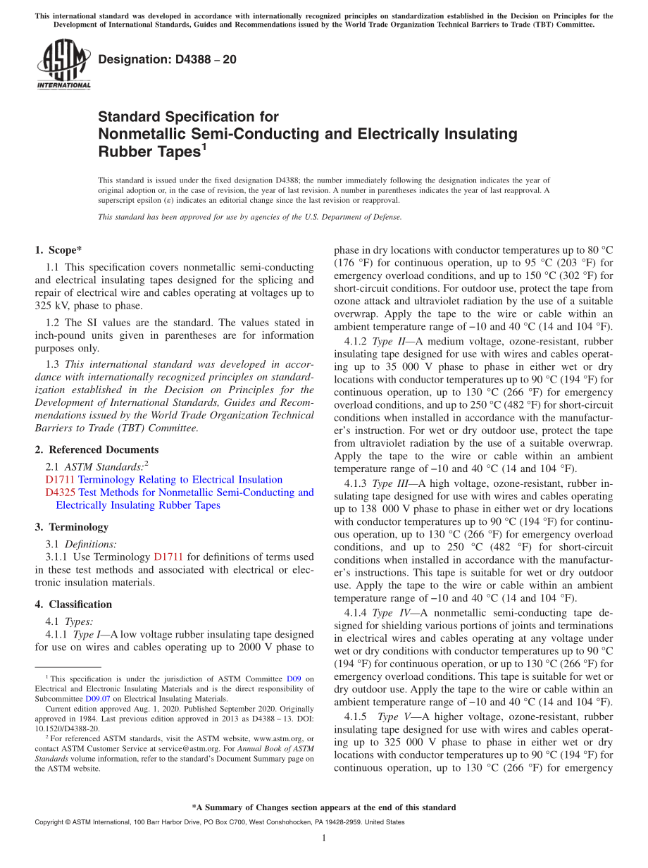 ASTM_D_4388_-_20.pdf_第1页