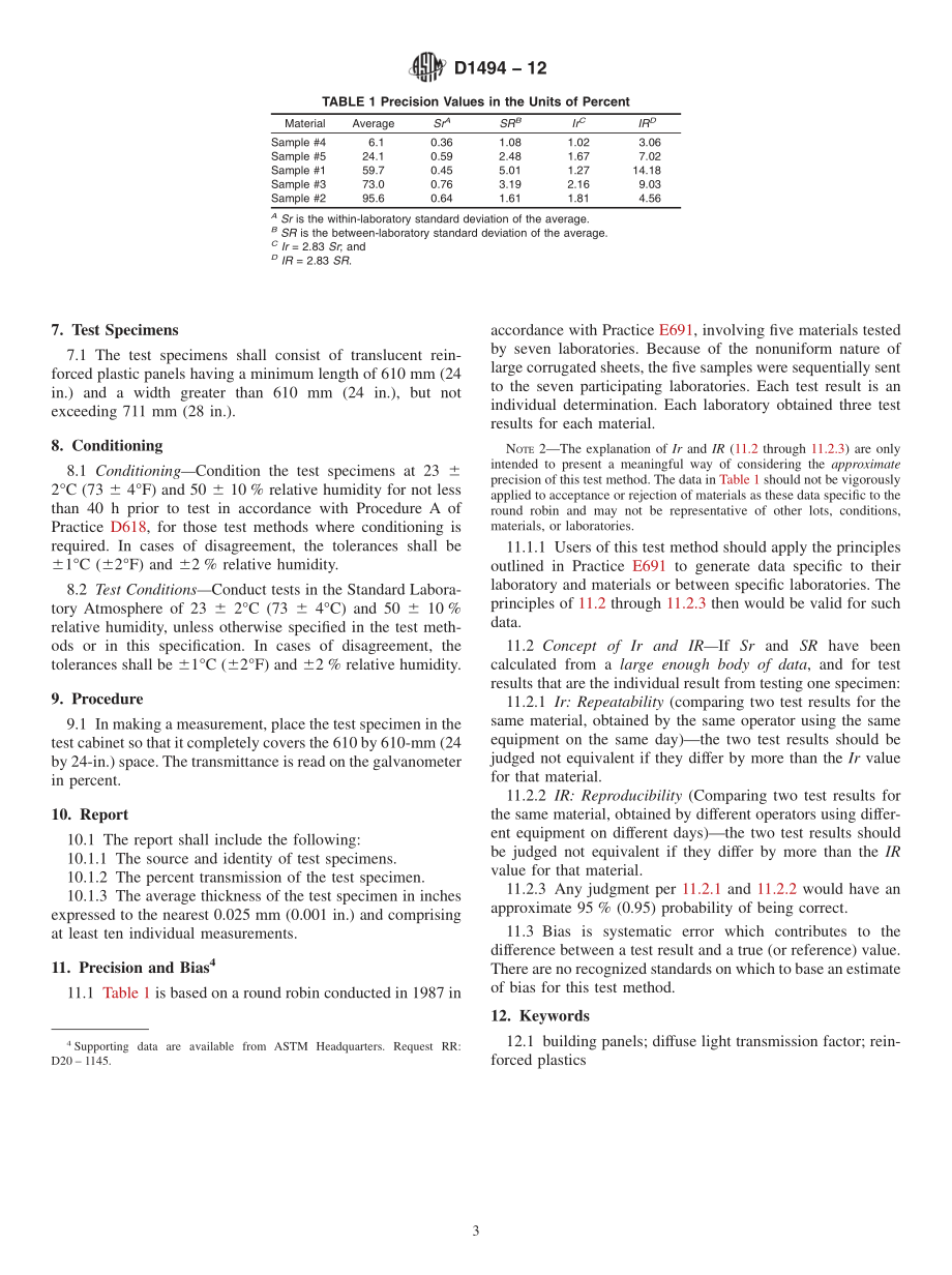 ASTM_D_1494_-_12.pdf_第3页