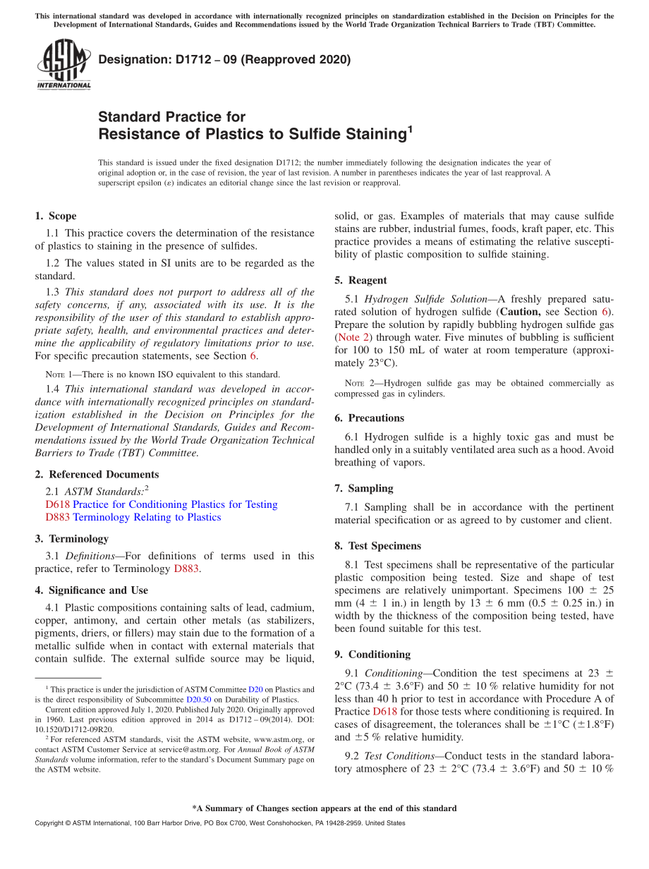 ASTM_D_1712_-_09_2020.pdf_第1页