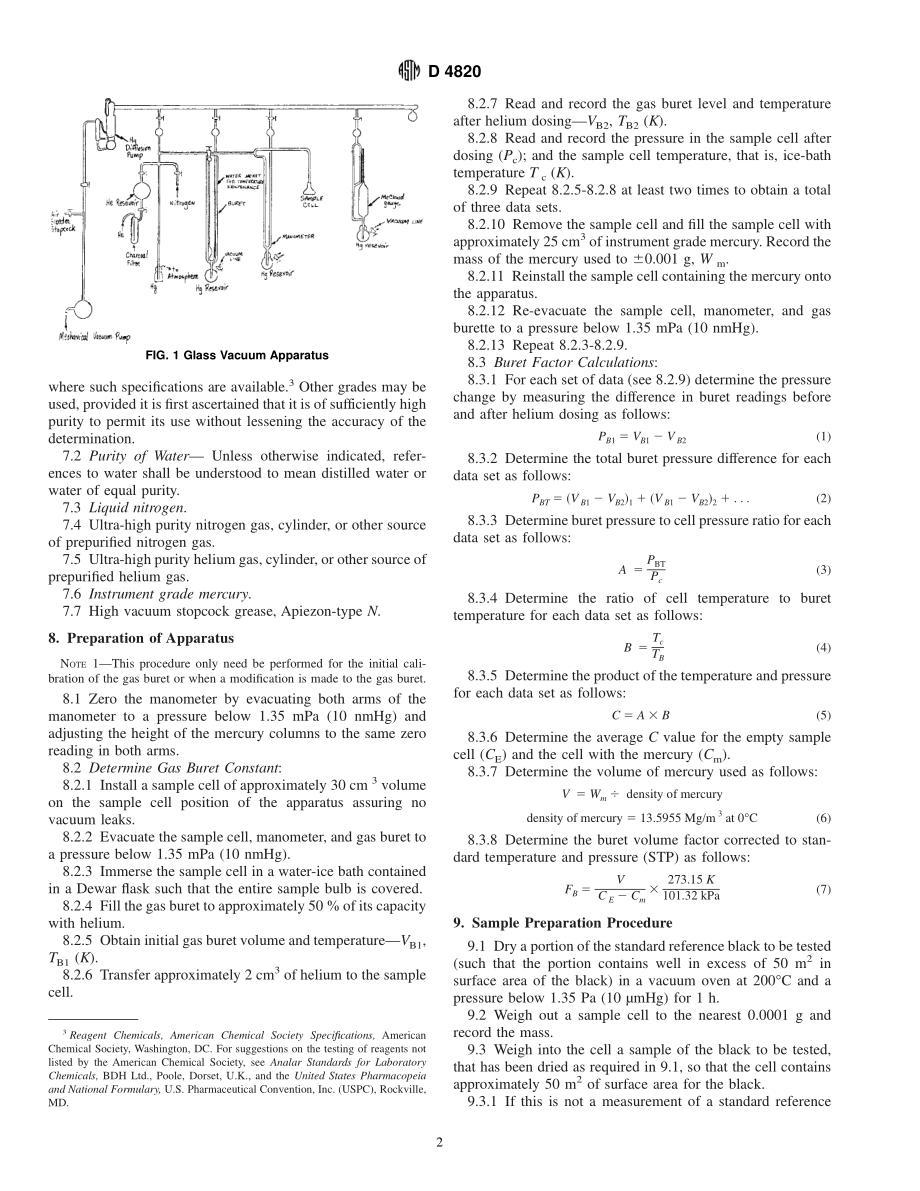 ASTM_D_4820_-_99.pdf_第2页