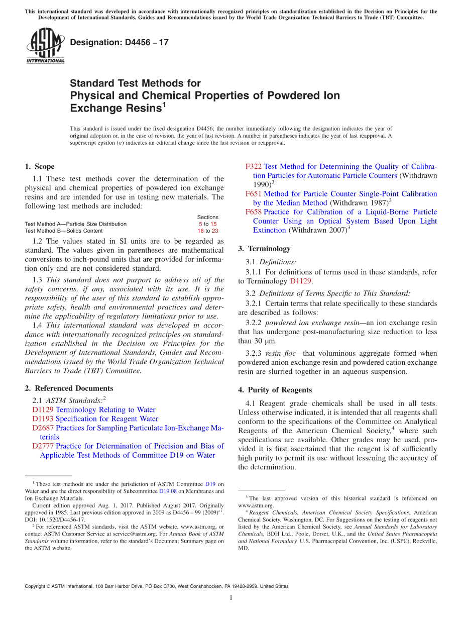 ASTM_D_4456_-_17.pdf_第1页