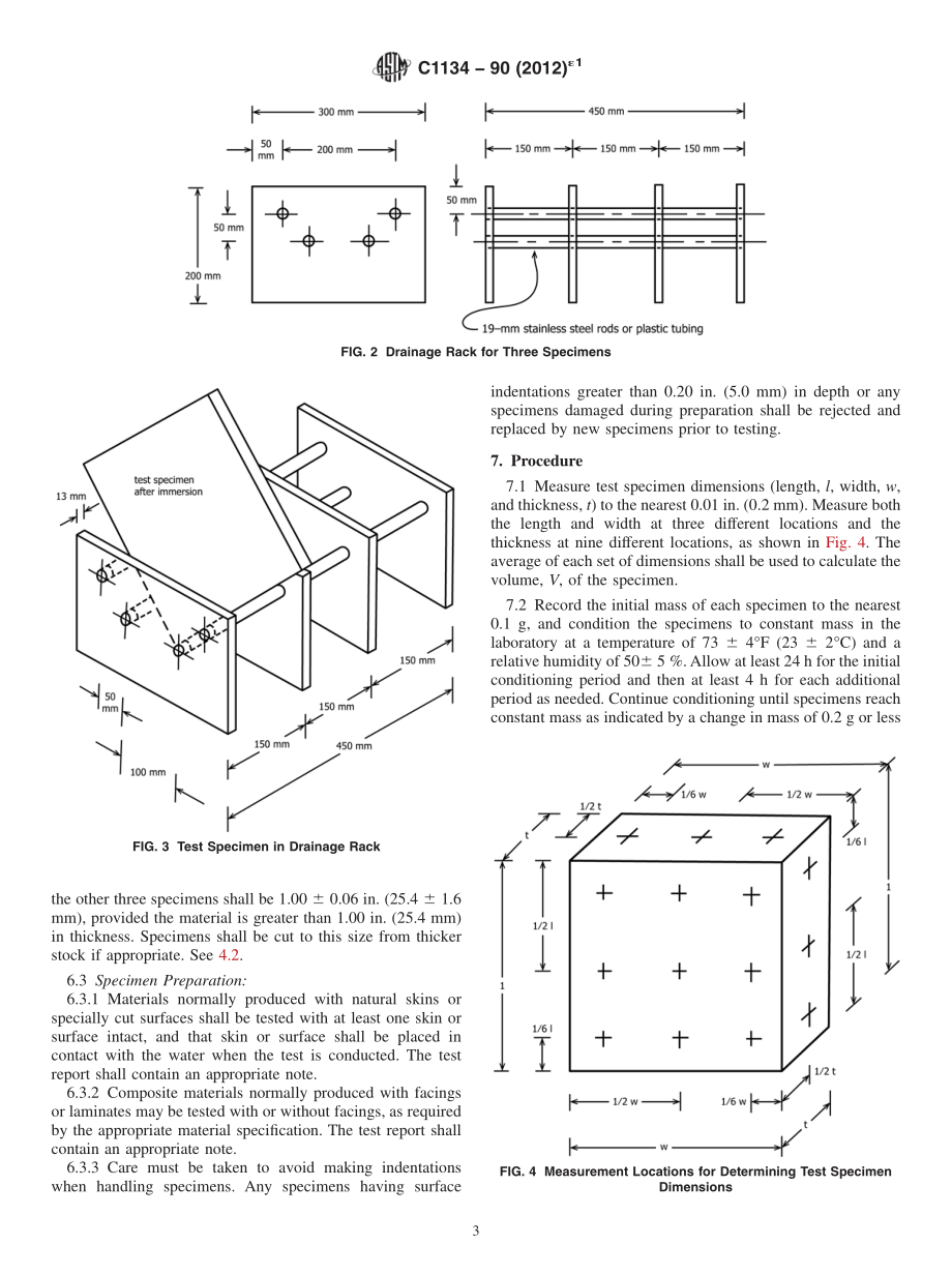 ASTM_C_1134_-_90_2012e1.pdf_第3页