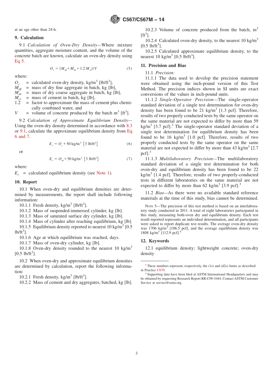 ASTM_C_567_-_C_567M_-_14.pdf_第3页