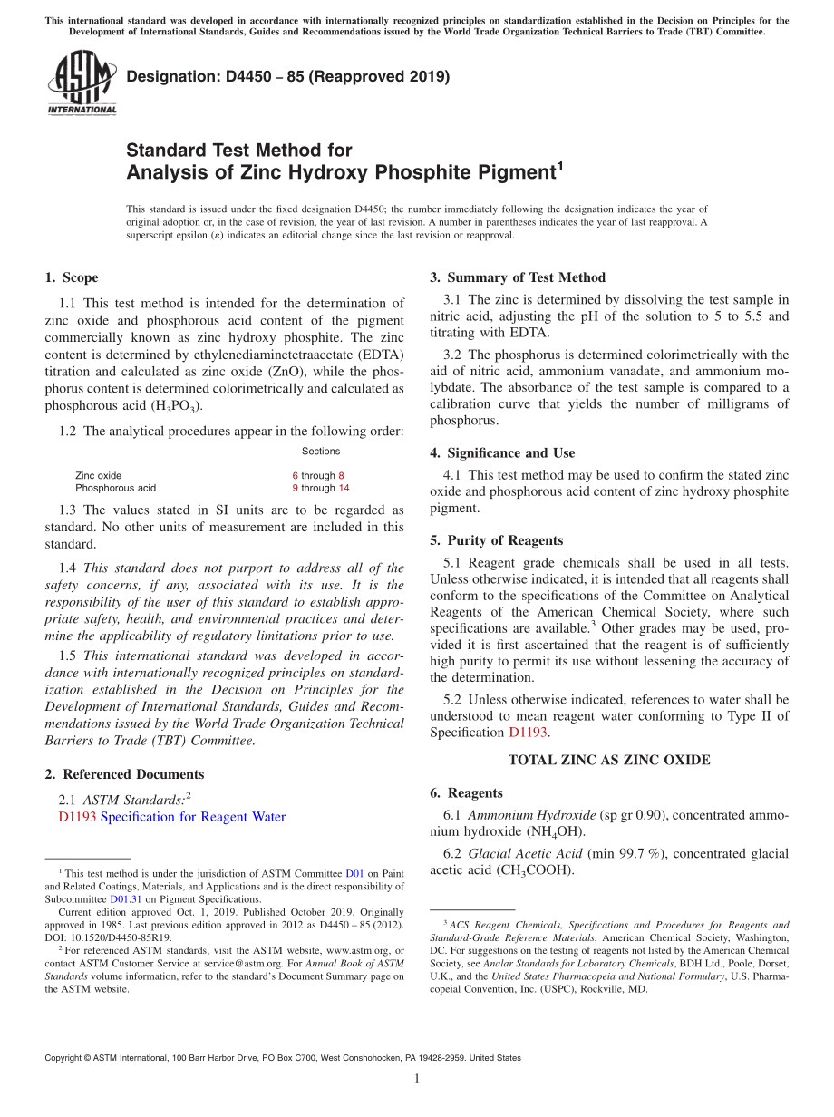 ASTM_D_4450_-_85_2019.pdf_第1页