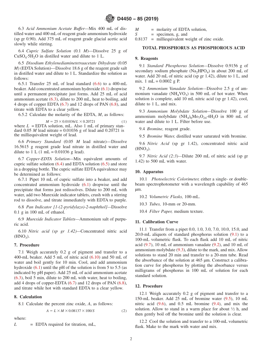 ASTM_D_4450_-_85_2019.pdf_第2页