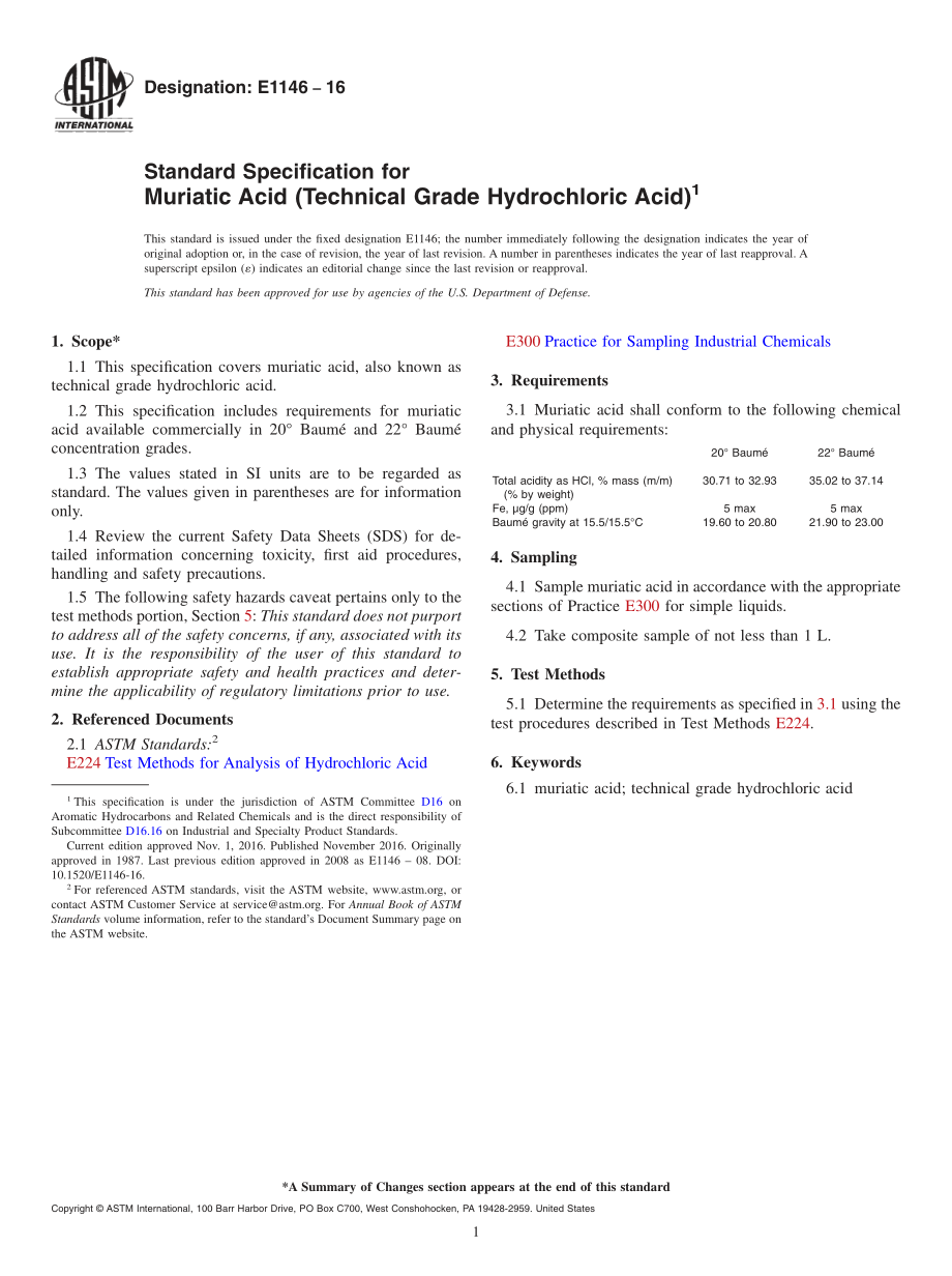 ASTM_E_1146_-_16.pdf_第1页