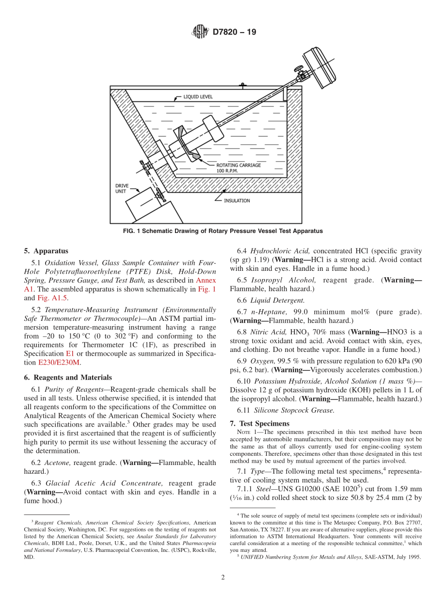 ASTM_D_7820_-_19.pdf_第2页