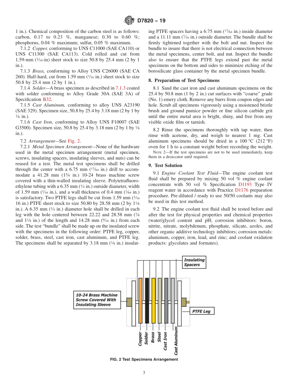 ASTM_D_7820_-_19.pdf_第3页