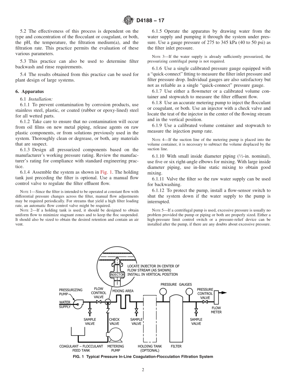 ASTM_D_4188_-_17.pdf_第2页