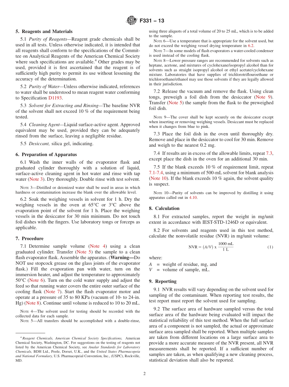 ASTM_F_331_-_13.pdf_第2页