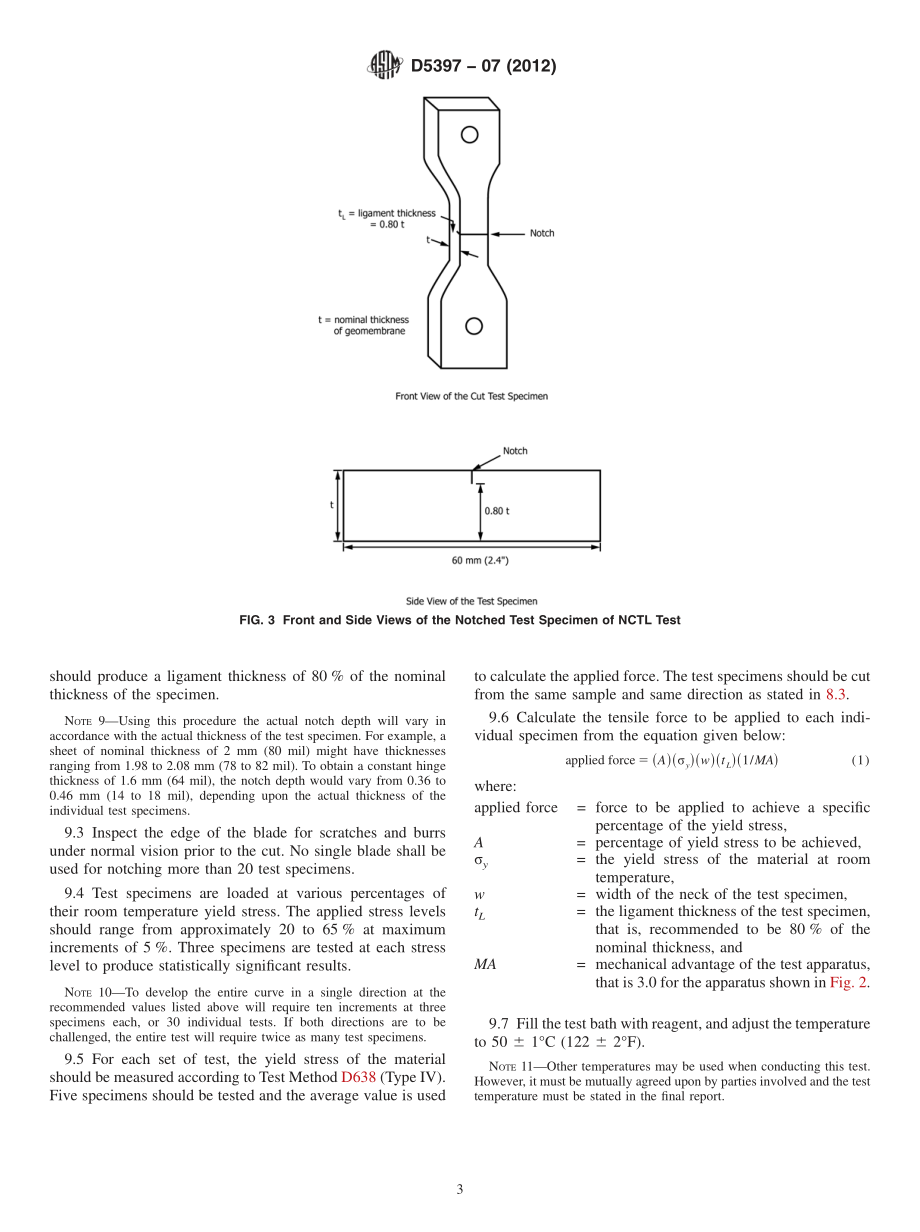 ASTM_D_5397_-_07_2012.pdf_第3页