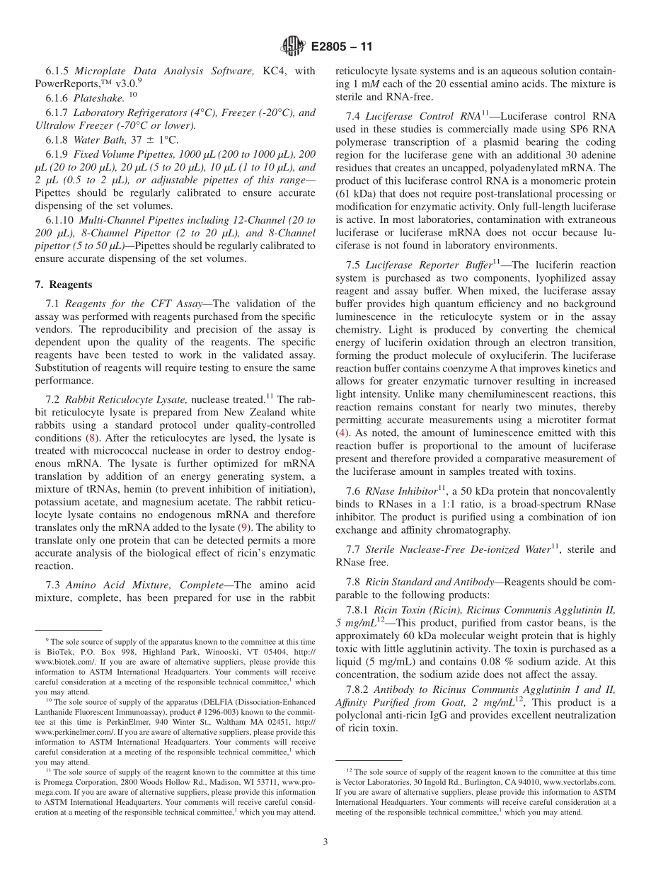 ASTM_E_2805_-_11.pdf_第3页