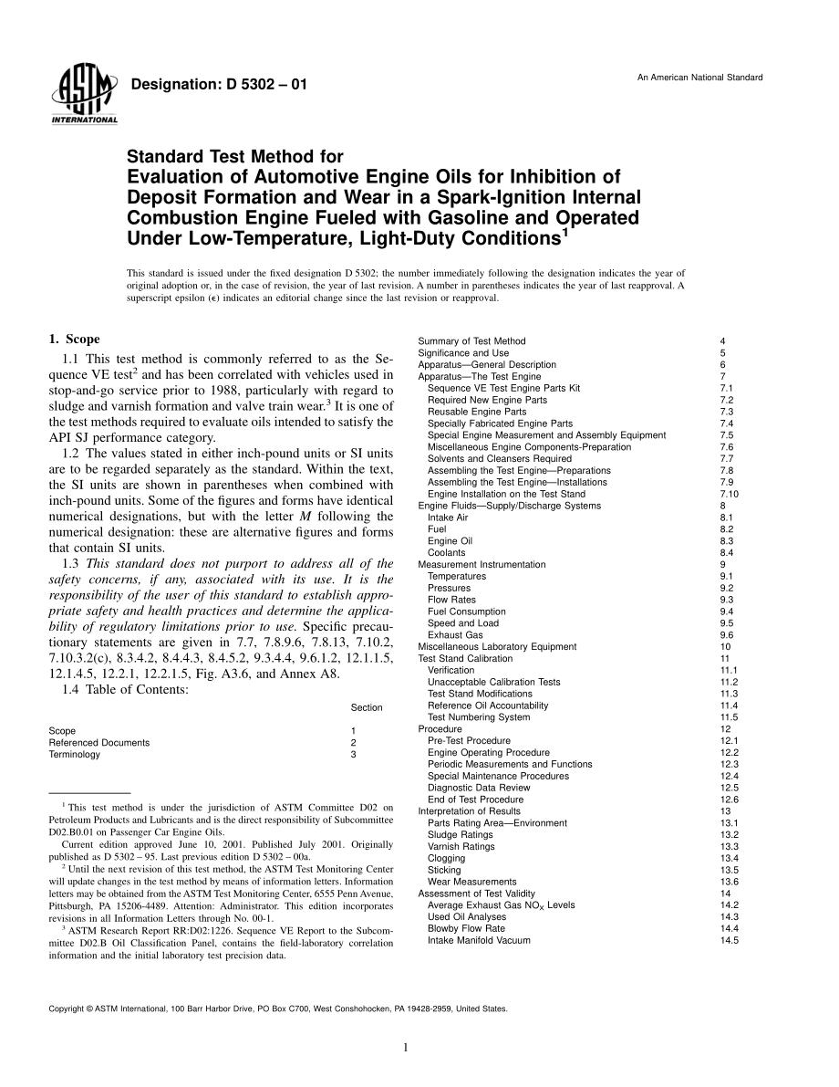 ASTM_D_5302_-_01.pdf_第1页