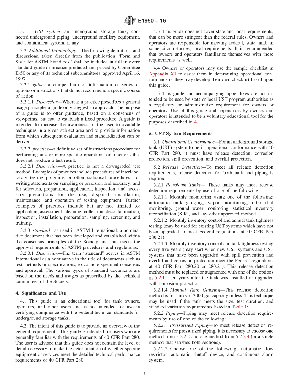 ASTM_E_1990_-_16.pdf_第2页