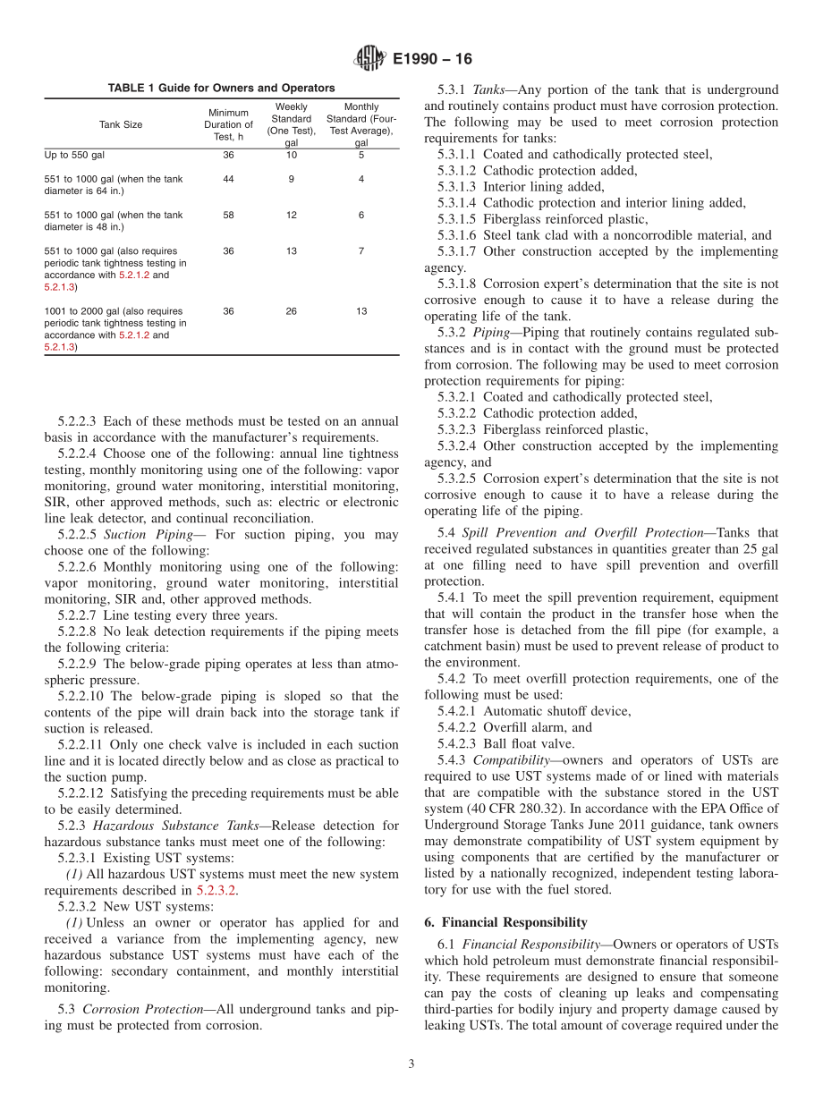 ASTM_E_1990_-_16.pdf_第3页