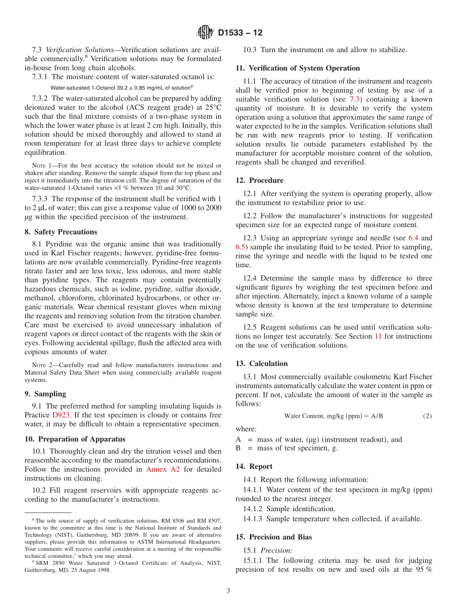 ASTM_D_1533_-_12.pdf_第3页