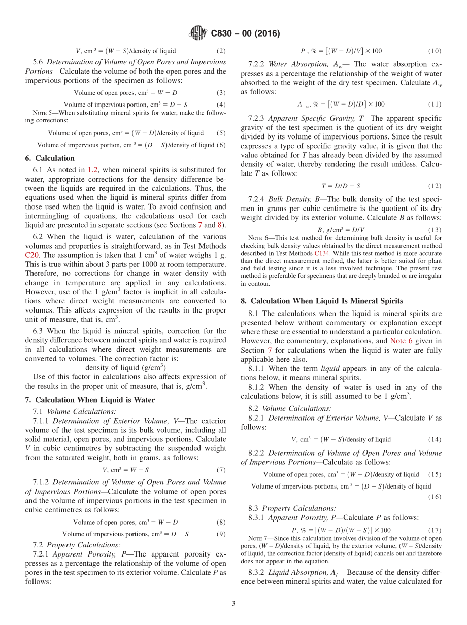 ASTM_C_830_-_00_2016.pdf_第3页