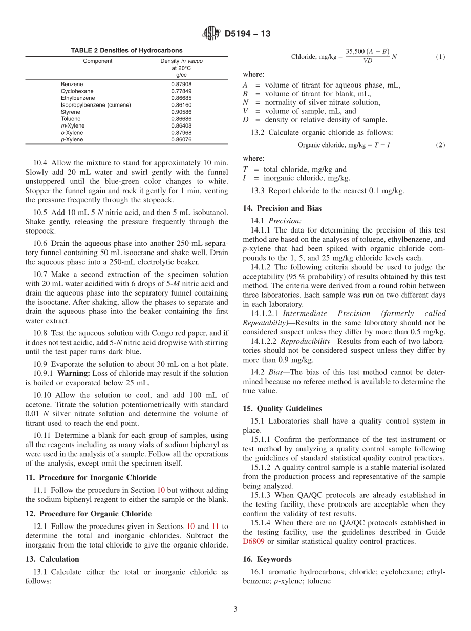 ASTM_D_5194_-_13.pdf_第3页