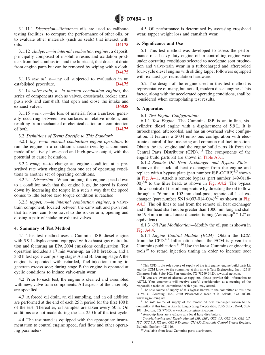 ASTM_D_7484_-_15.pdf_第3页