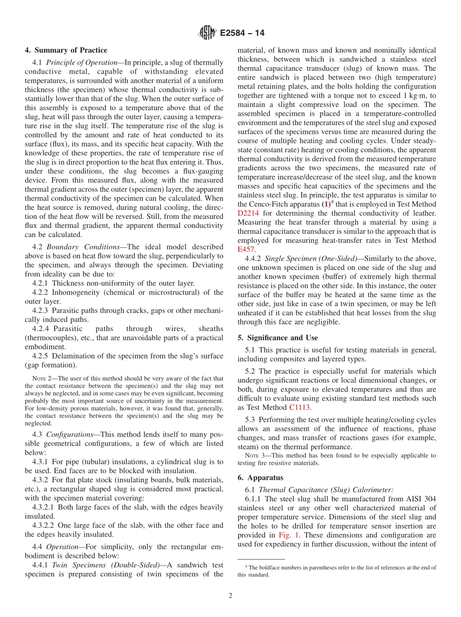 ASTM_E_2584_-_14.pdf_第2页