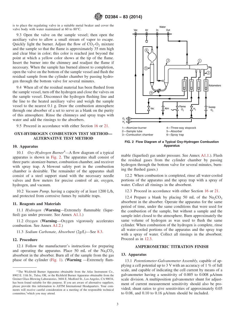 ASTM_D_2384_-_83_2014.pdf_第3页