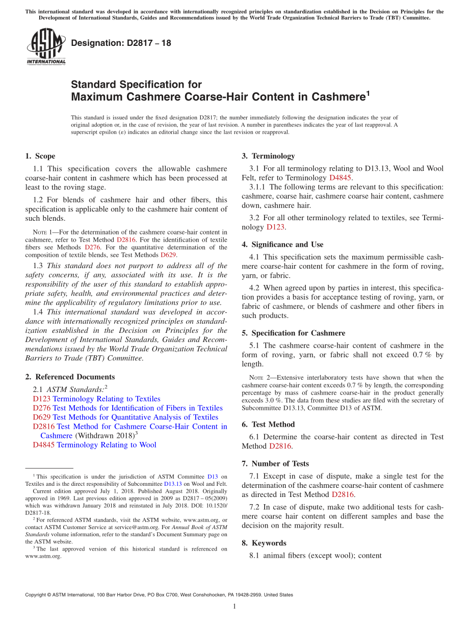 ASTM_D_2817_-_18.pdf_第1页