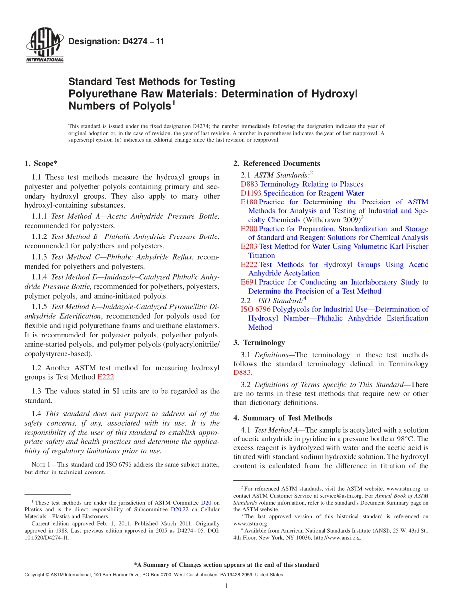 ASTM_D_4274_-_11.pdf_第1页