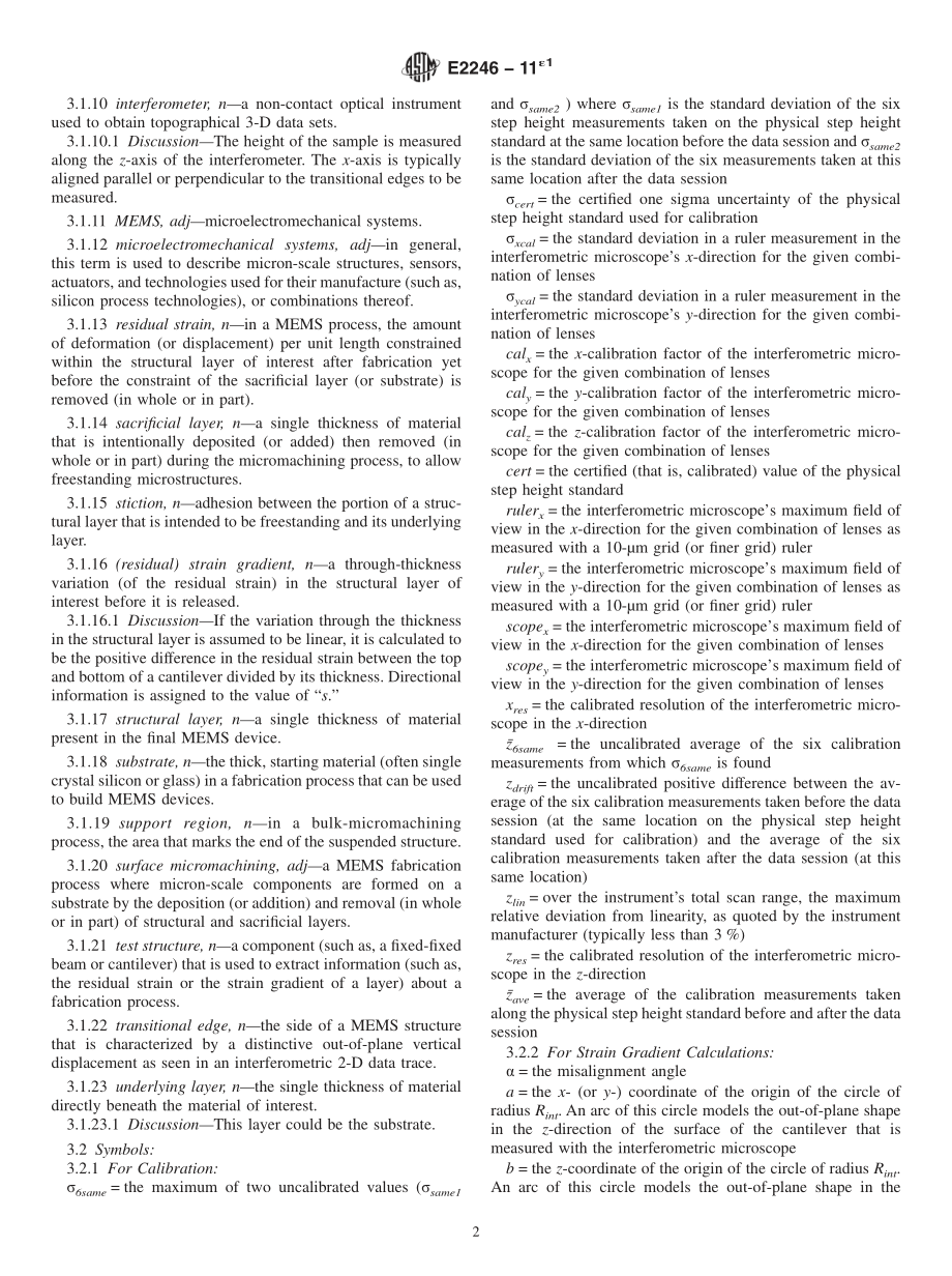 ASTM_E_2246_-_11e1.pdf_第2页