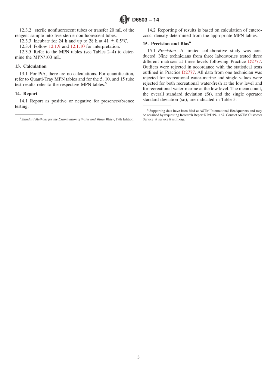 ASTM_D_6503_-_14.pdf_第3页